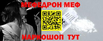 mdma Тара