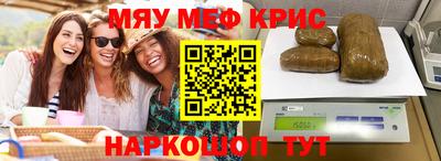 дурь Старая Купавна