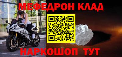 бутик Тверь