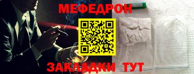 бутик Тверь