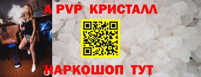 mdma Тара
