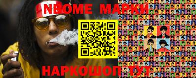 mdma Тара