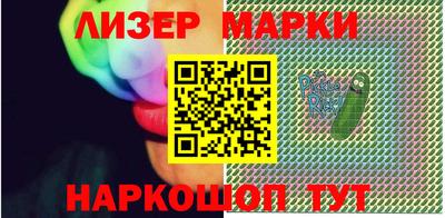mdma Тара