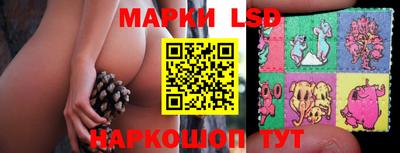mdma Тара
