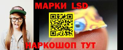 mdma Тара