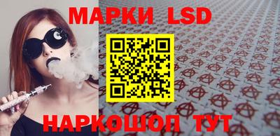 бутик Тверь