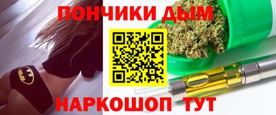 apvp Татарск