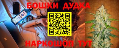 apvp Татарск