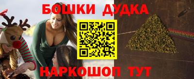 mdma Тара