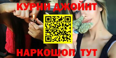 apvp Татарск