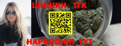 apvp Татарск