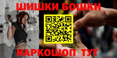 apvp Татарск