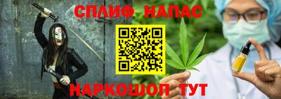 mdma Тара