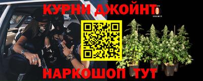 mdma Тара