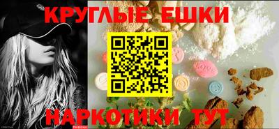 бутик Тверь