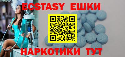 бутик Тверь