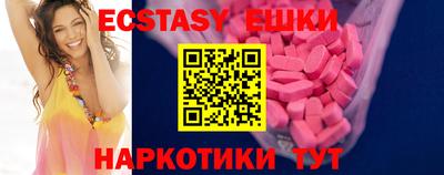 mdma Тара