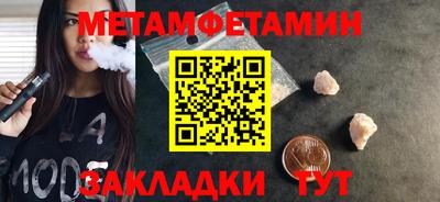 mdma Тара