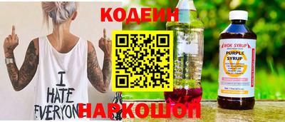 бутик Тверь