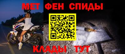 бутик Тверь
