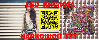 apvp Татарск