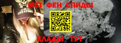бутик Тверь
