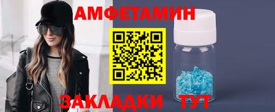 apvp Татарск