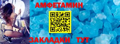 дурь Старая Купавна
