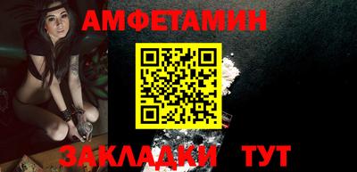 бутик Тверь