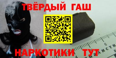 mdma Тара