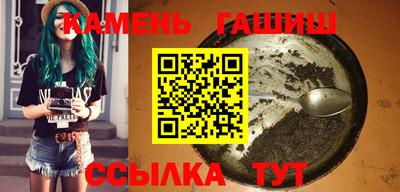 бутик Тверь