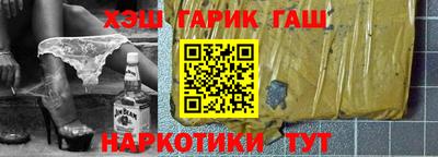 а пвп мука Среднеуральск