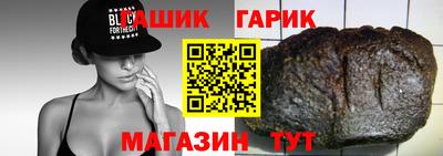 apvp Татарск