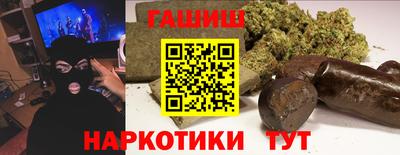 бутик Тверь