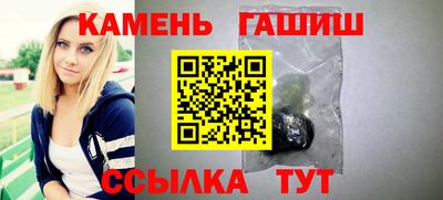 бутик Тверь