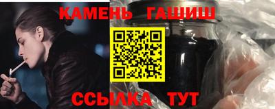 apvp Татарск