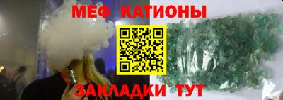 mdma Тара